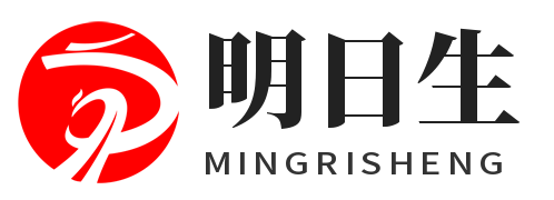 柳州网站建设公司_柳州仿站制作服务-明日生信息科技 | 柳州响应式网站开发 | 源码交付